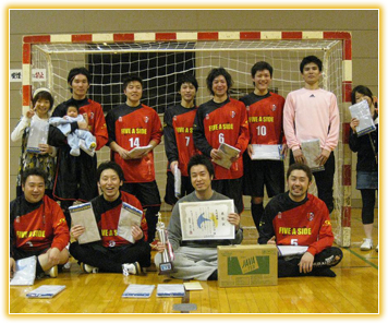 2009年オープンリーグ年間チャンピオンシップの写真