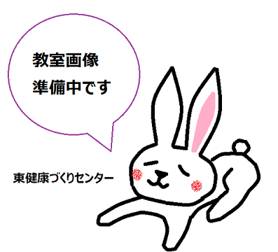 【4月開講】№304　二十四式太極拳（水）画像