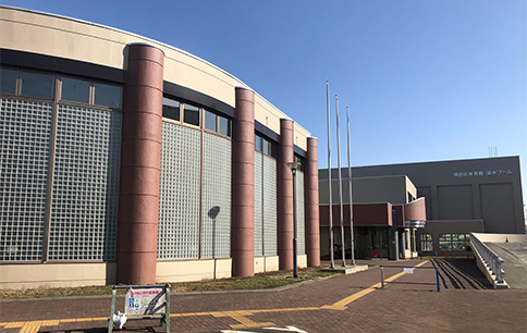 清田区体育館･温水プール