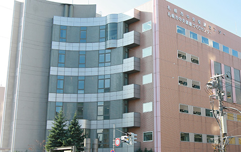 中央健康づくりセンター