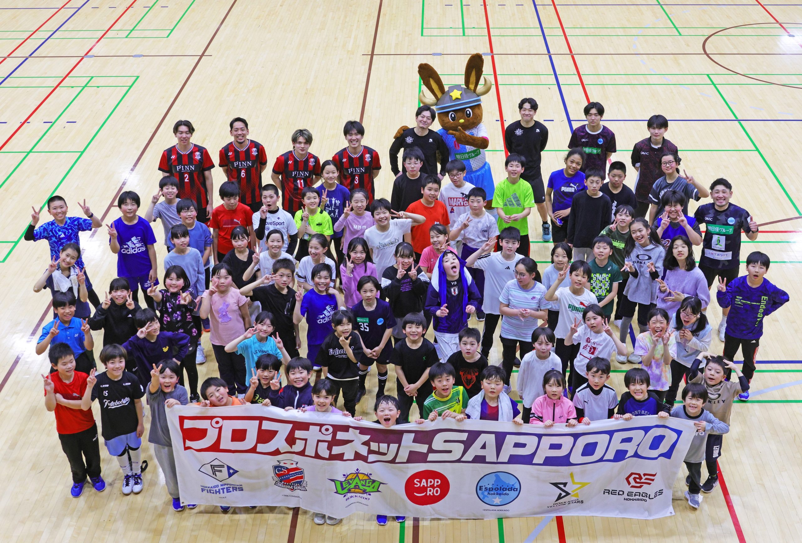 プロスポネットSAPPOROチャレンジフェスタ　第2部の終了について画像