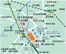 厚別公園の地図