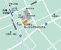 どうぎんカーリングスタジアムの地図