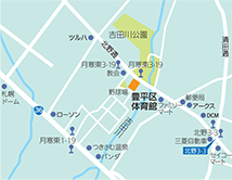 豊平区体育館の地図