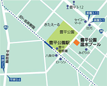豊平公園温水プールの地図
